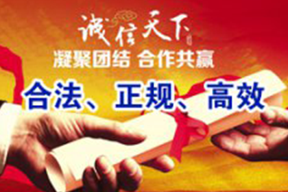 欠款老人催收策略全攻略