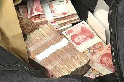 信用卡透支未还，法院参照民间借贷处理
