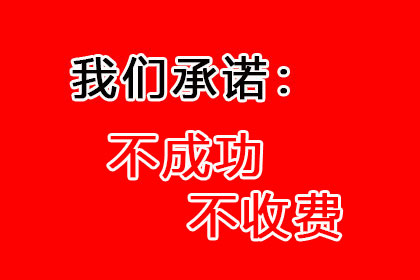 个人借款合同的法律效力分析